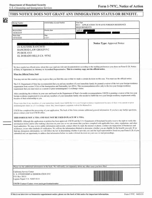 I 601 I 601a I 612 Waiver Approval Letters And Success Stories