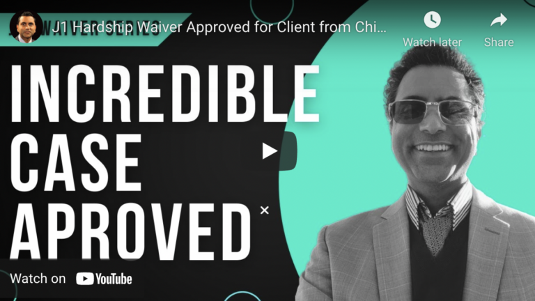 J1-Hardship-Waiver-Approved