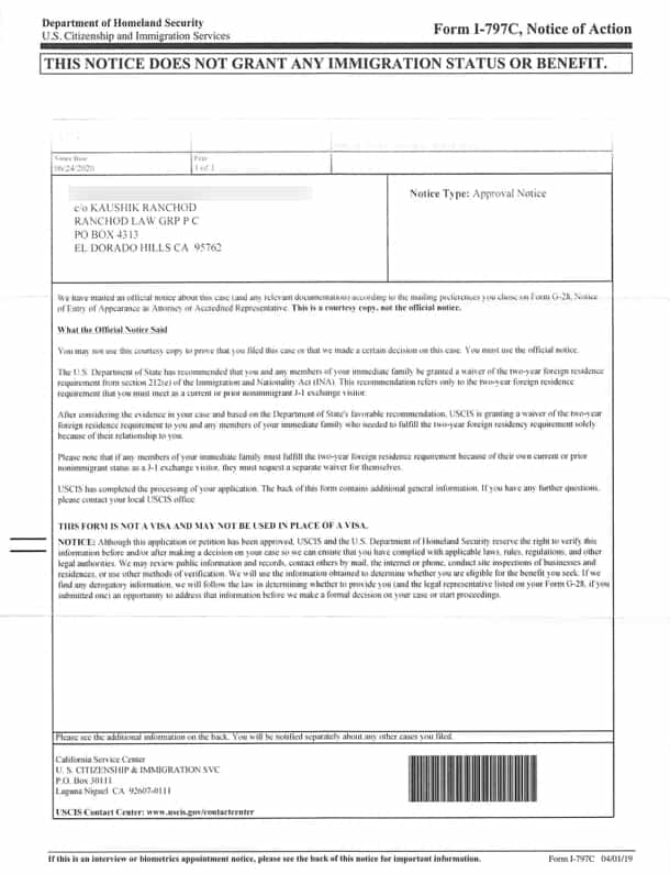 J-1 Hardship Waiver approval notice - Form I-797 Notice of Action