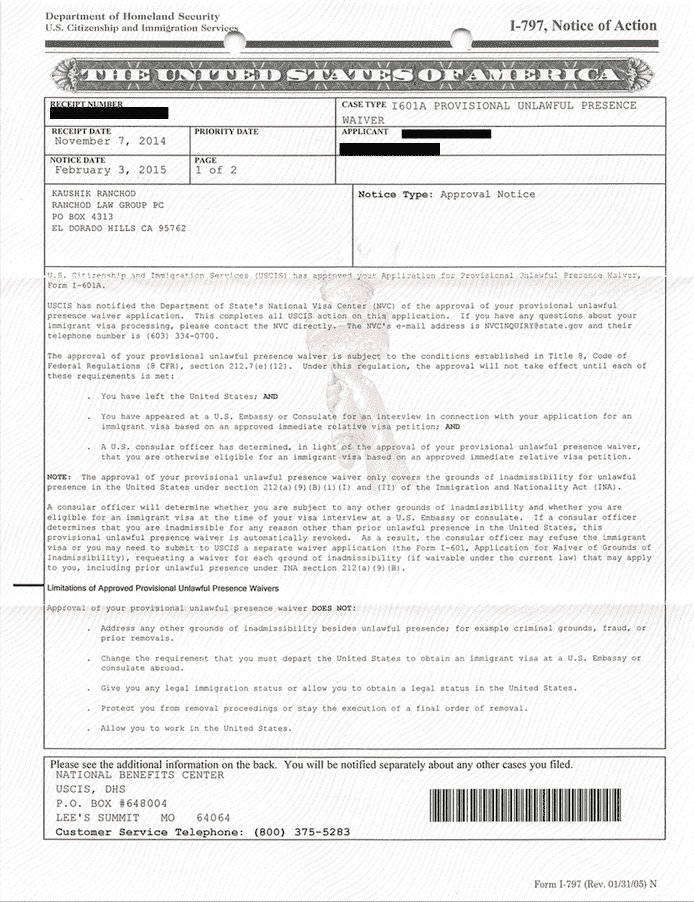 Approved I601, I601A, I612, J1 Waivers